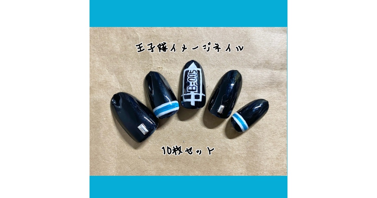 イベントネイル☆ワートリ | TOKIO NAIL