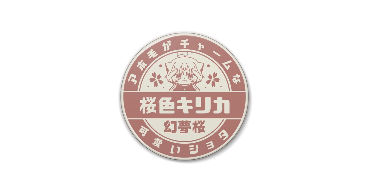384dbed0-404d-427c-92c2-