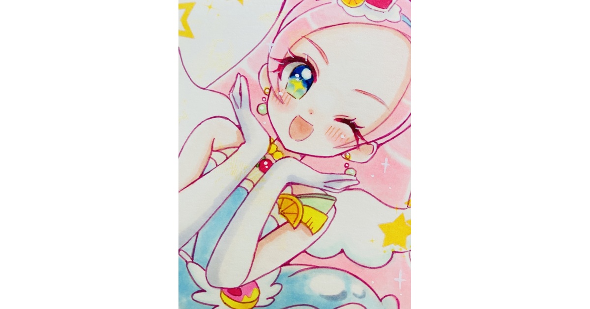 同人 手描きイラスト キラキラ☆プリキュアアラモード キュアパルフェ