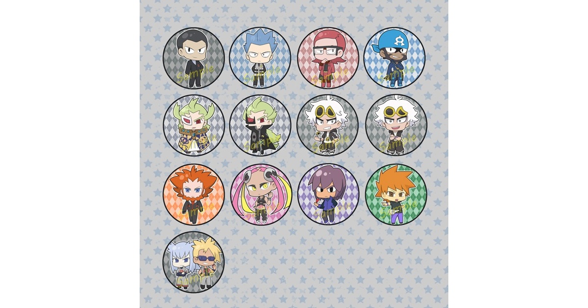 9ed53f1f-6b00-41cd-9b94-