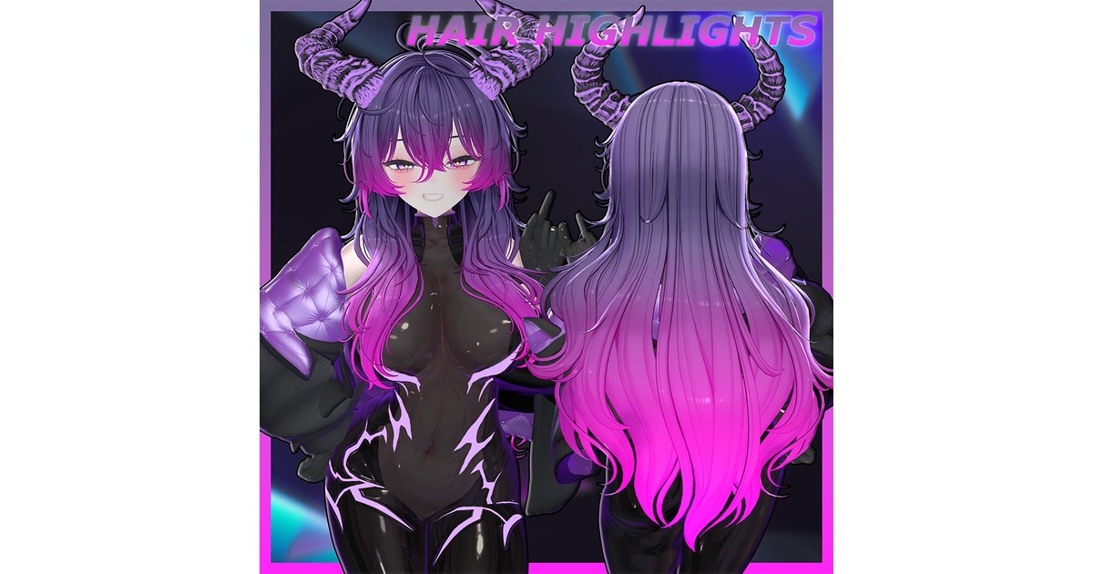 Lazy Hair Highlights Texture 【VRC Hair Texture - LookVook