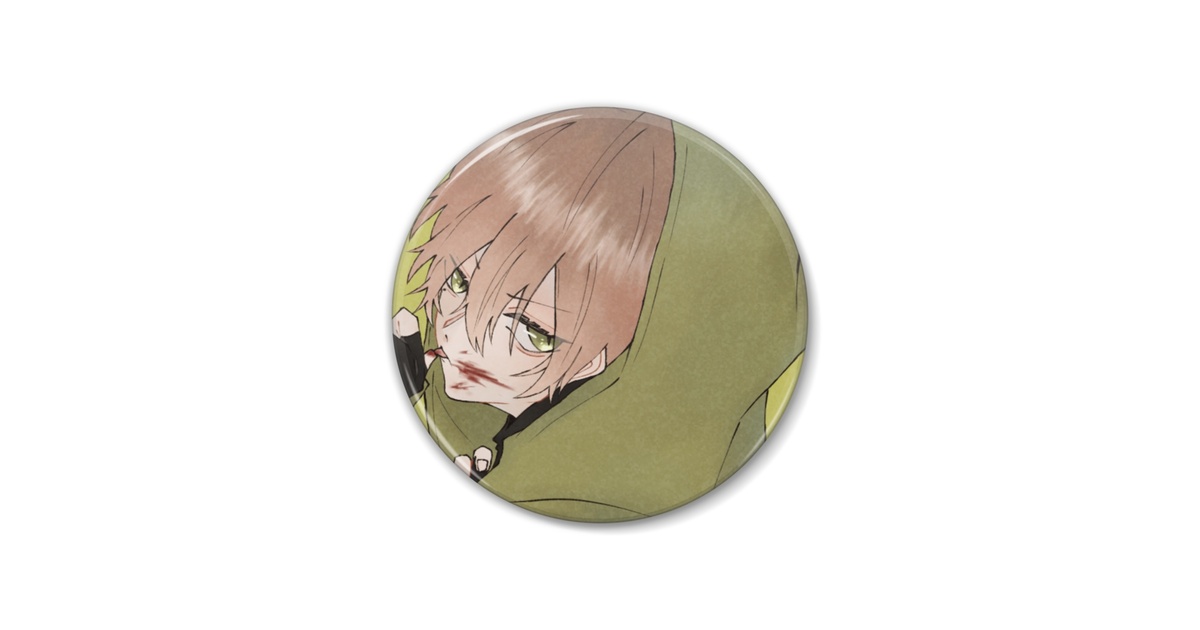 人狼ゾム 缶バッジ - sio.shop - BOOTH