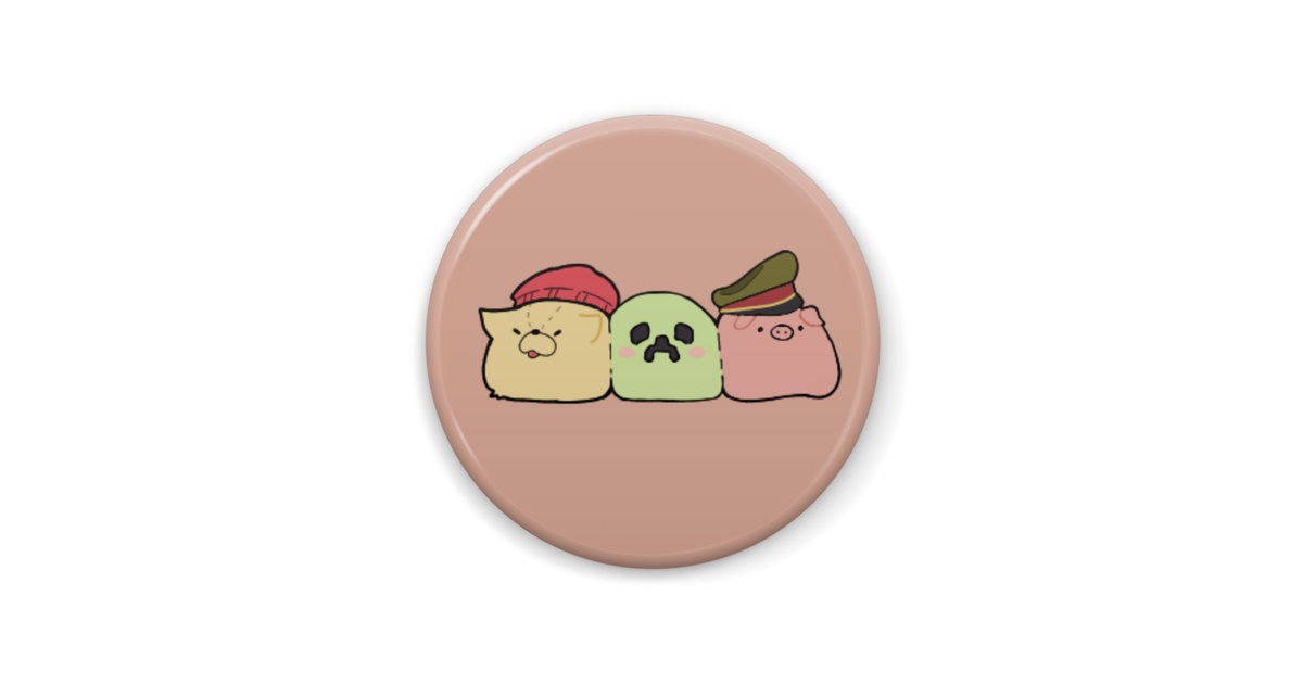 我々だ 缶バッジ 2025年最新】我々だ 缶バッジの人気アイテム - メルカリ