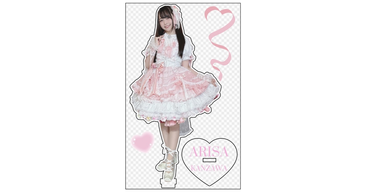 生誕祭2025記念全身アクリルスタンド - かんざーショップ - BOOTH