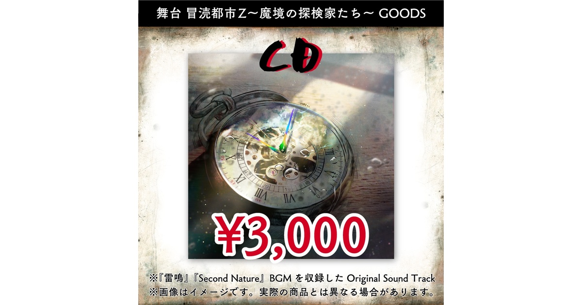 80158efc-1161-44ad-af76-