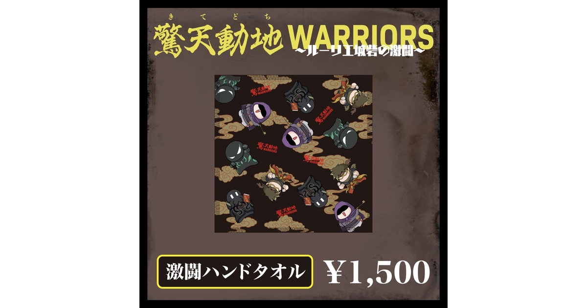 【中古】 ＲＰＧこわい ＴＲＰＧコラム集/ゲーム・フィールド/小出拓 中古】 RPGこわい TRPGコラム集 (ゲーム・フィールドコミックス
