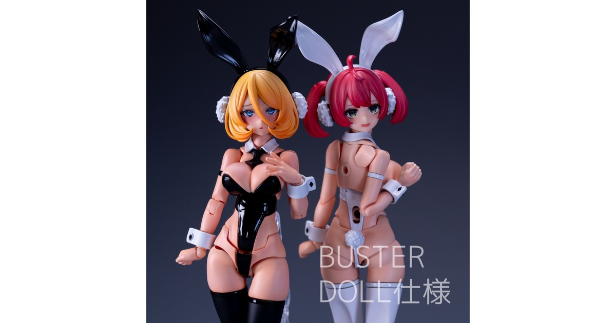 純白工房 エンジェルの羽衣 1/12 バスタードール 組立済 エンジェルの羽衣」 1/12キャラクターパーツセット - 白純工房