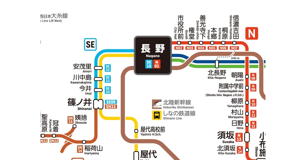 鉄道路線図 長野県鉄道路線図（デジタル版） - カワツル商店 BOOTH支店 - BOOTH