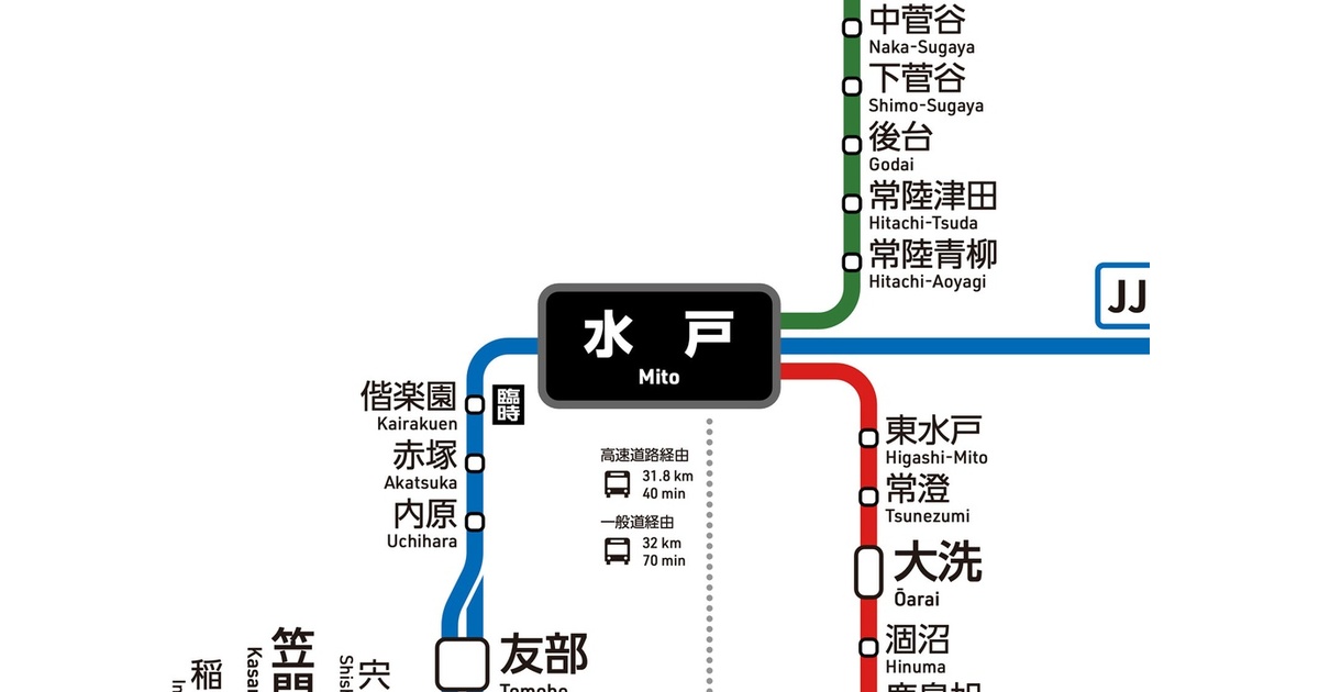 5.鉄道部品　地下鉄前線案内図 5.鉄道部品 地下鉄前線案内図 コレクション