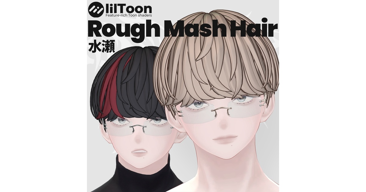 Kana☆★リクエスト 2点 まとめ ベアミネラル スマブラちょっとつよくなったの、 . . . . . . . . #金髪 #金髪