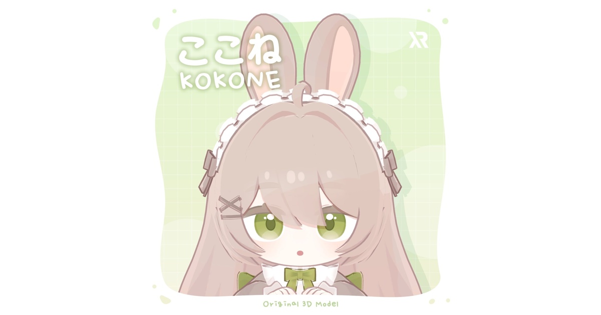 VRC BOOTH Search
