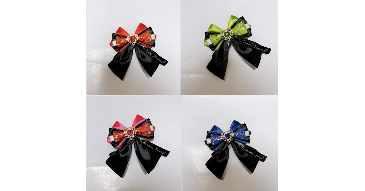 あんスタ キンブレリボン ペンラリボン Eden - えむリボン - BOOTH