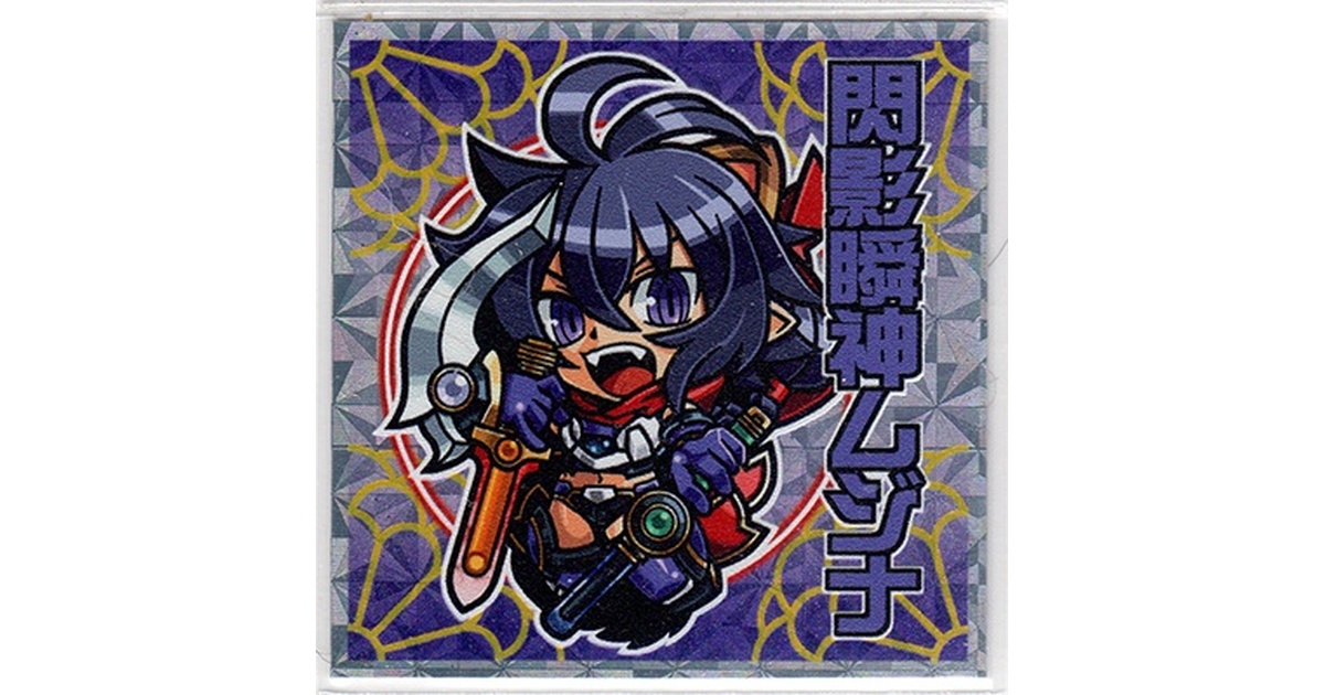 ムパ式 真女神転生 ペルソナ 魔神ヴィシュヌ さん家祭り 図ら