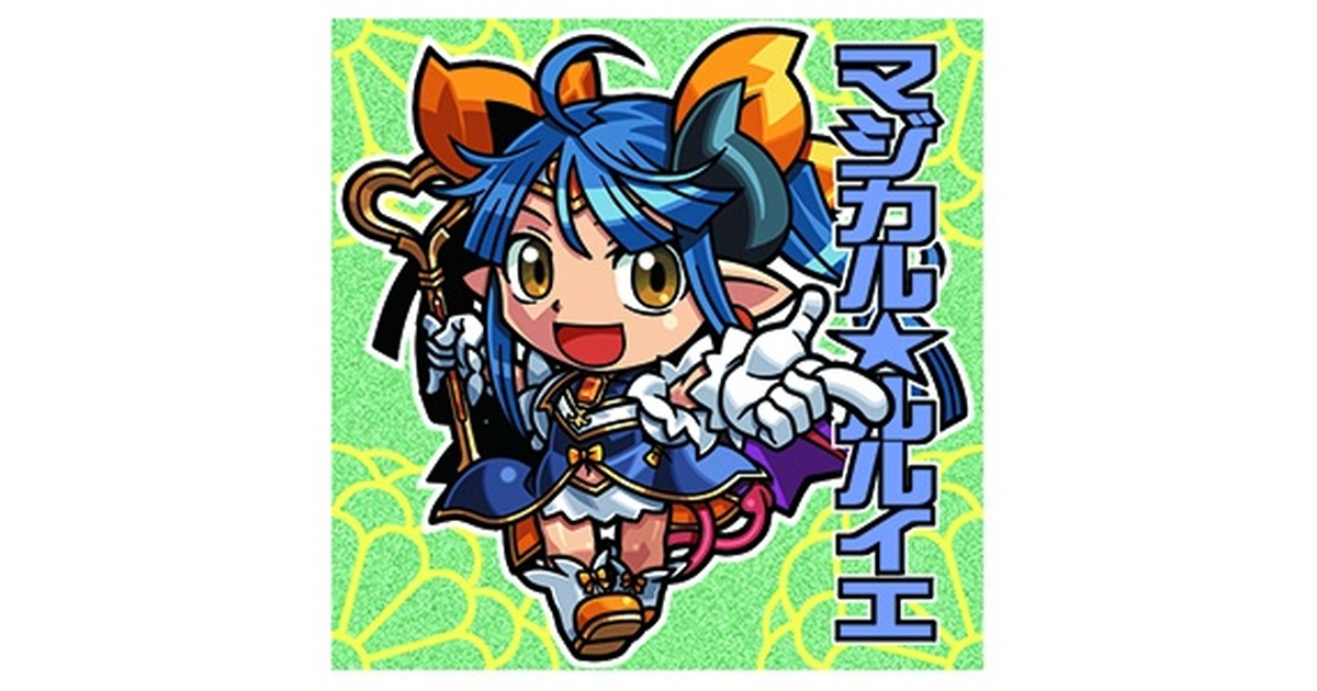 華　様 VRChat向け】指輪 【一名に限り二次配布可】 - 田舎の文房具屋