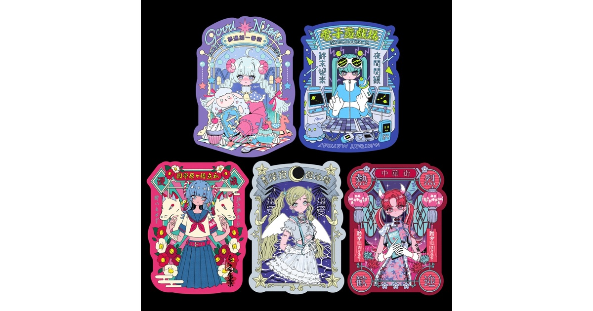 b85132e9-3d04-449e-9702-