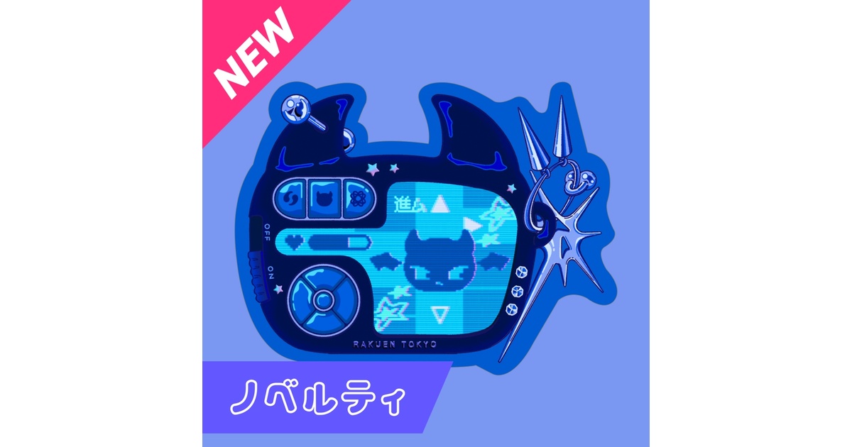 ポストカード - BOOTH