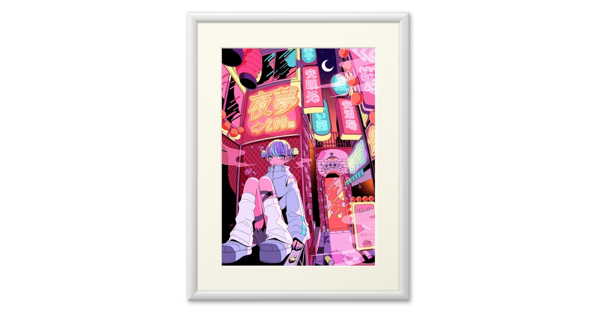 複製原画(プリモアート)『今夜も眠らない街で』 - 楽園東京 - BOOTH