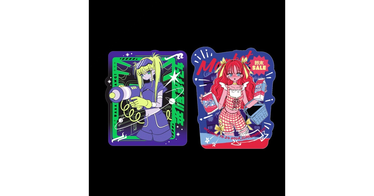 bikadeko❤︎‬プロフ必読  人物ステッカー 約1500枚 bikadeko❤︎プロフ必読 人物ステッカー 約1500枚 Z/X -Zillions of