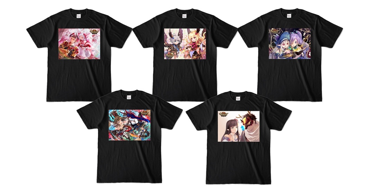 チョコプラ　boolm　Ｔシャツ　イラスト Bloom」Tシャツ イラストVer. – FANY Mall