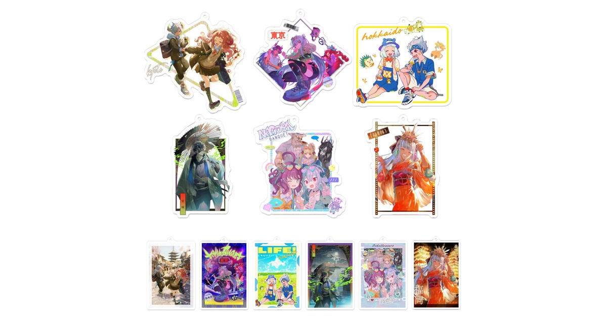 89ed3055-8fa2-42ea-be58-