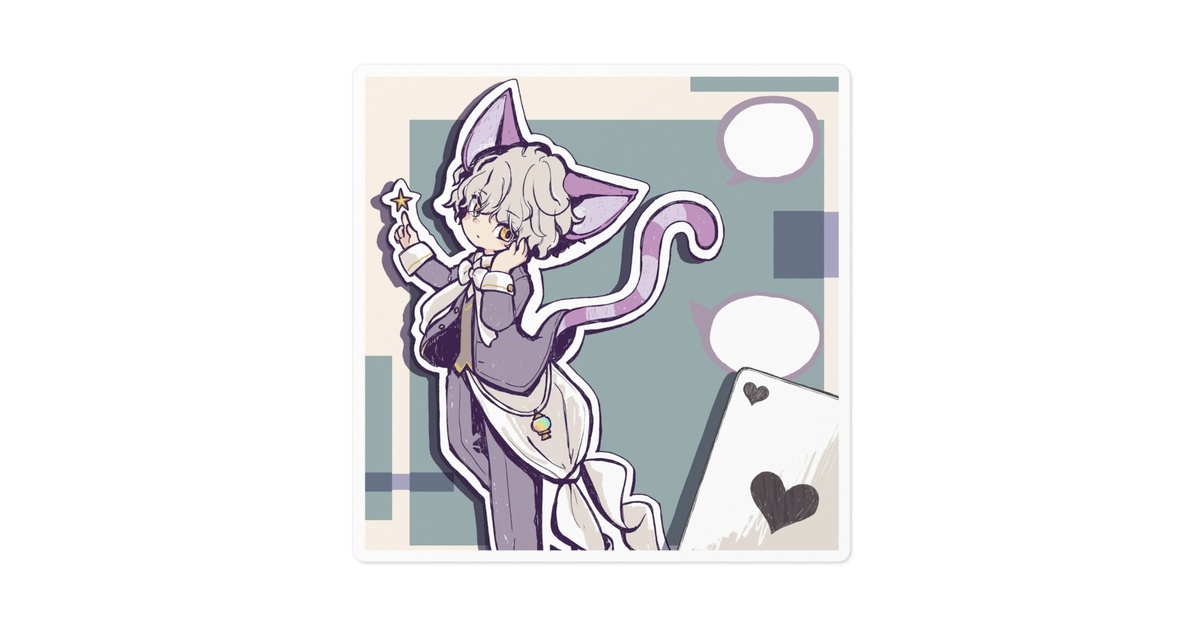 01354204-7668-495c-84c8-