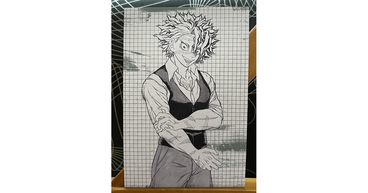 ff4eaafc-0cc4-4e66-913e-