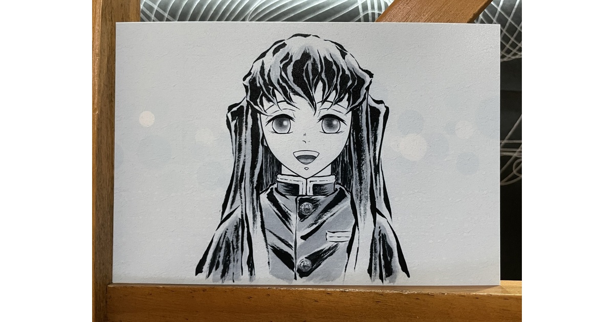 時透無一郎（モノクロ）＊鬼滅の刃イラスト（ハガキサイズ＆A4