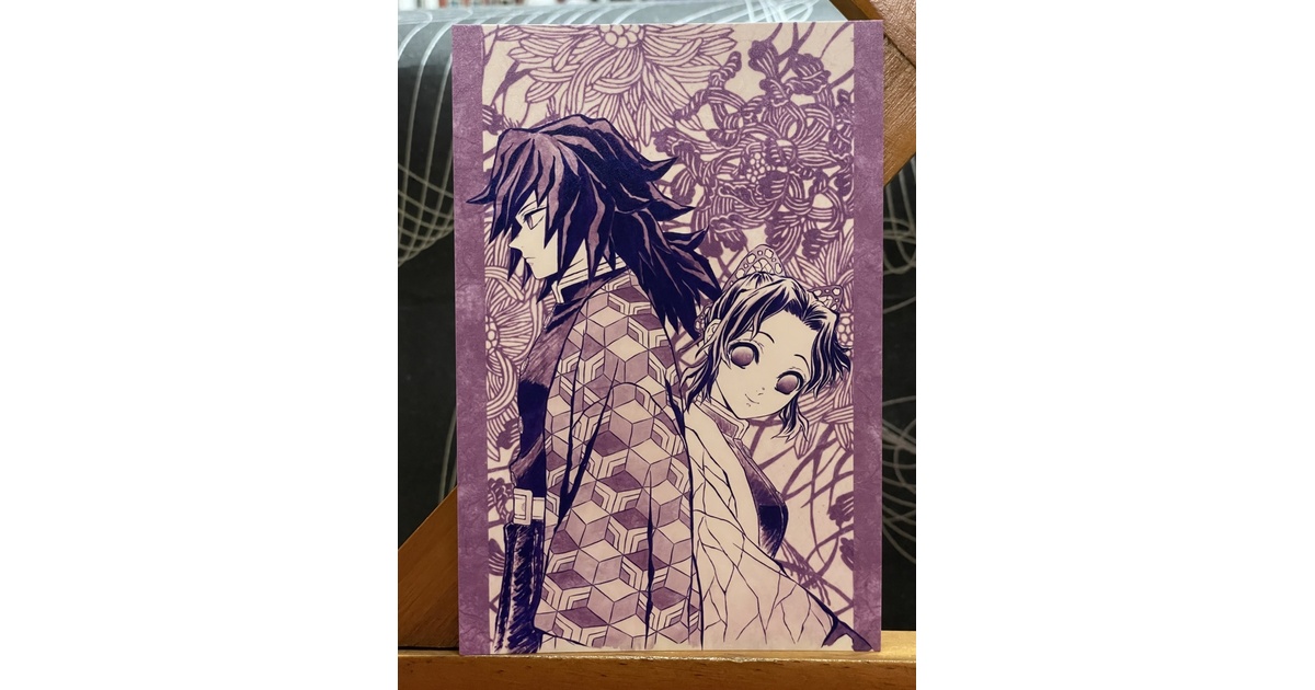 義勇としのぶ＊鬼滅の刃イラスト（ハガキサイズ&A4サイズ