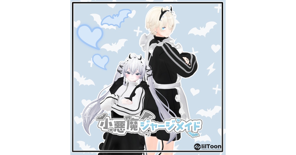 十四松 ジャージメイド おそ松さん ジャージメイド カード 十四松 まとめ売り - メルカリ