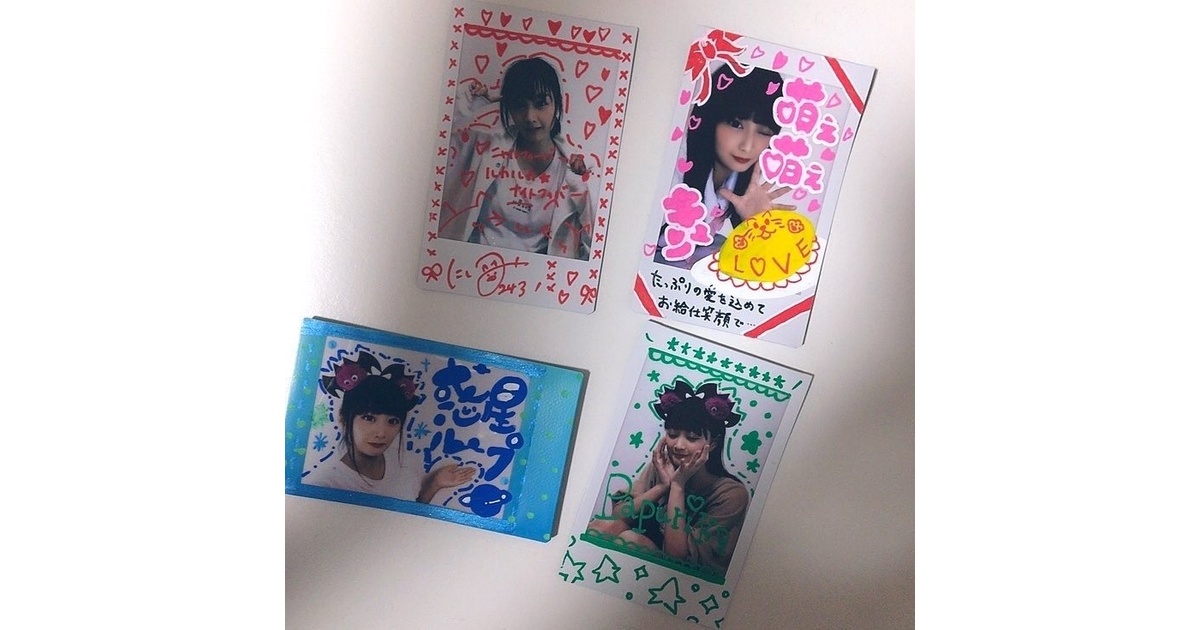 めいどりーみんグッズ めいどりーみんコラボグッズ - ぶいじだい - BOOTH