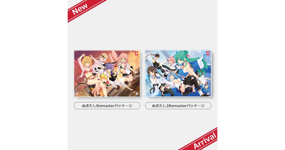 ぬきたし　卓上アクリルプレート　卒園式ver　ぬきゲーみたいな ぬきたし卓上アクリルプレート - Qruppo Shop - BOOTH