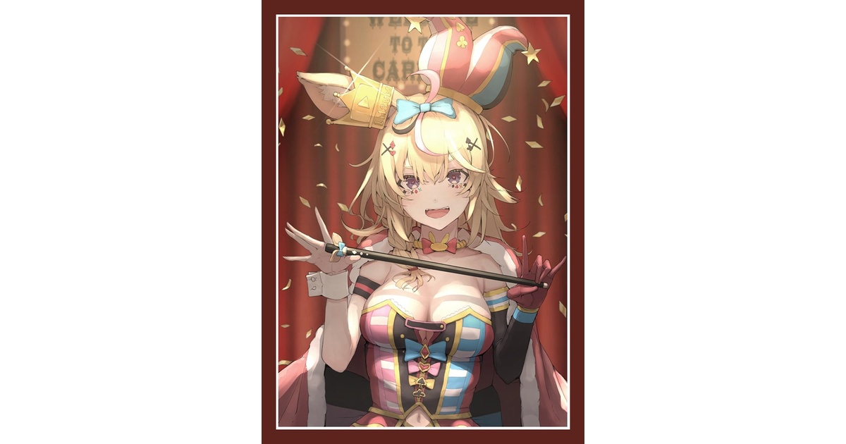 スリーブ：尾丸ポルカ C103 - u-sleeve - BOOTH
