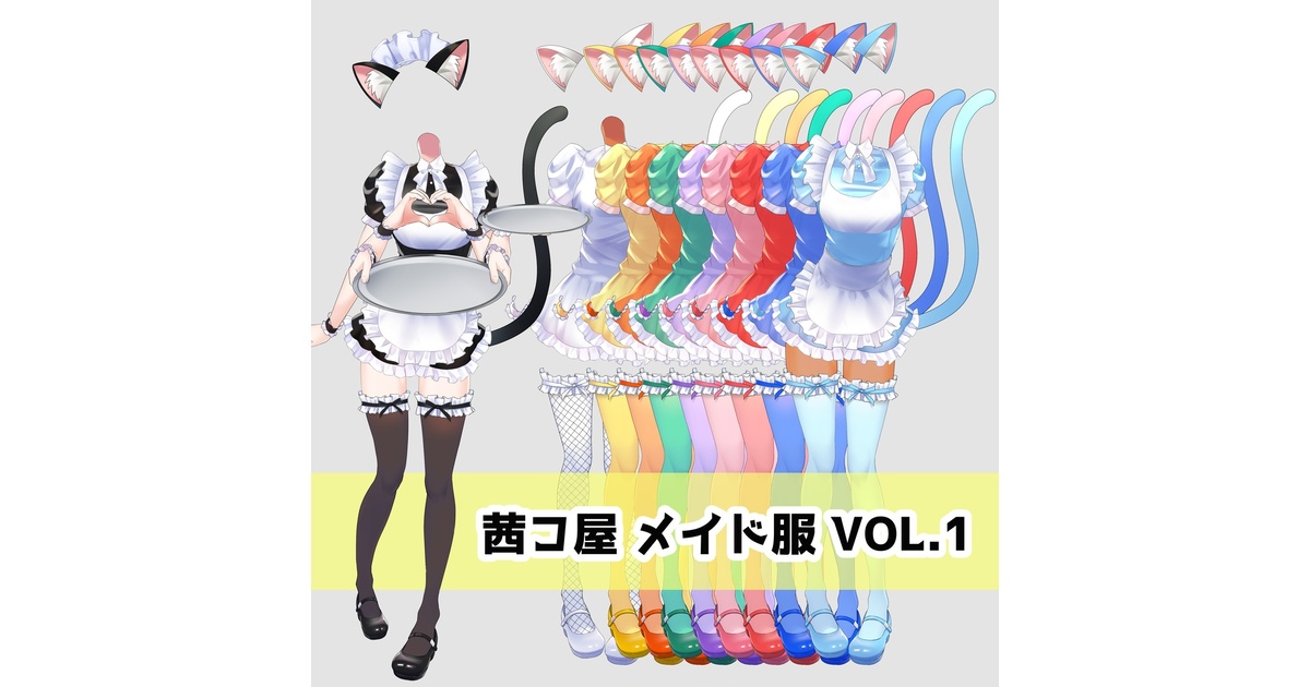 Petite様専用ページ】mtm♡もこもこわんこ服 Petite様専用ページ】mtm♡もこもこわんこ服