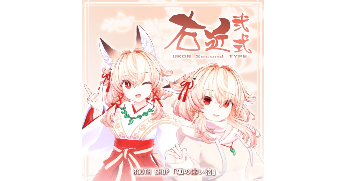 キジトラ猫（ぬいぐるみ）の商品一覧｜おもちゃ | ゲーム