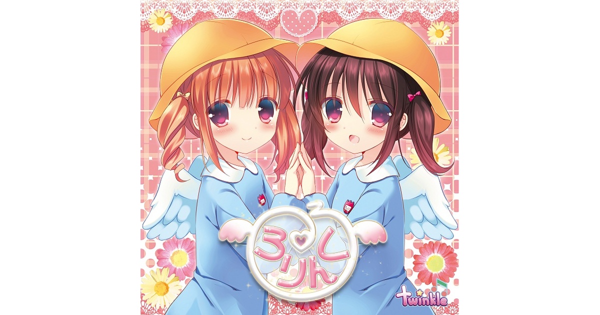 TWiNCLE GiRL / パピ子りん dea470cd-09cb-43b3-bbba-