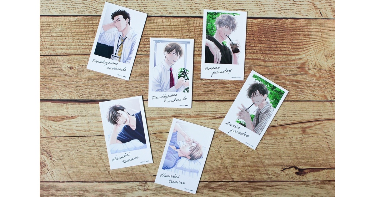 パクジフン　センイルカフェ　トレカ　ポストカード　チェキ パクジフン センイルカフェ チェキトレカ5 - メルカリ