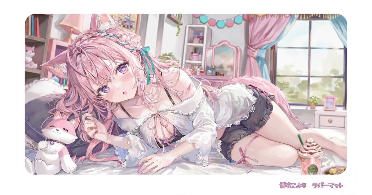 C102】博衣こより ラバーマット - さしみねこ屋 - BOOTH