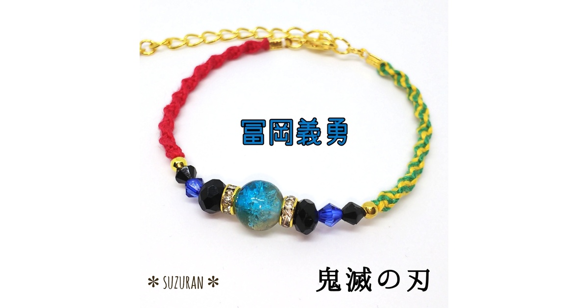 da83c4e3-8597-4535-b47c-