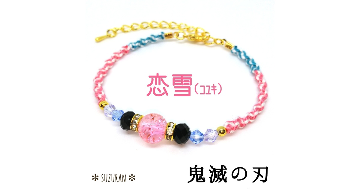 bcc9938f-d606-48a1-a72e-