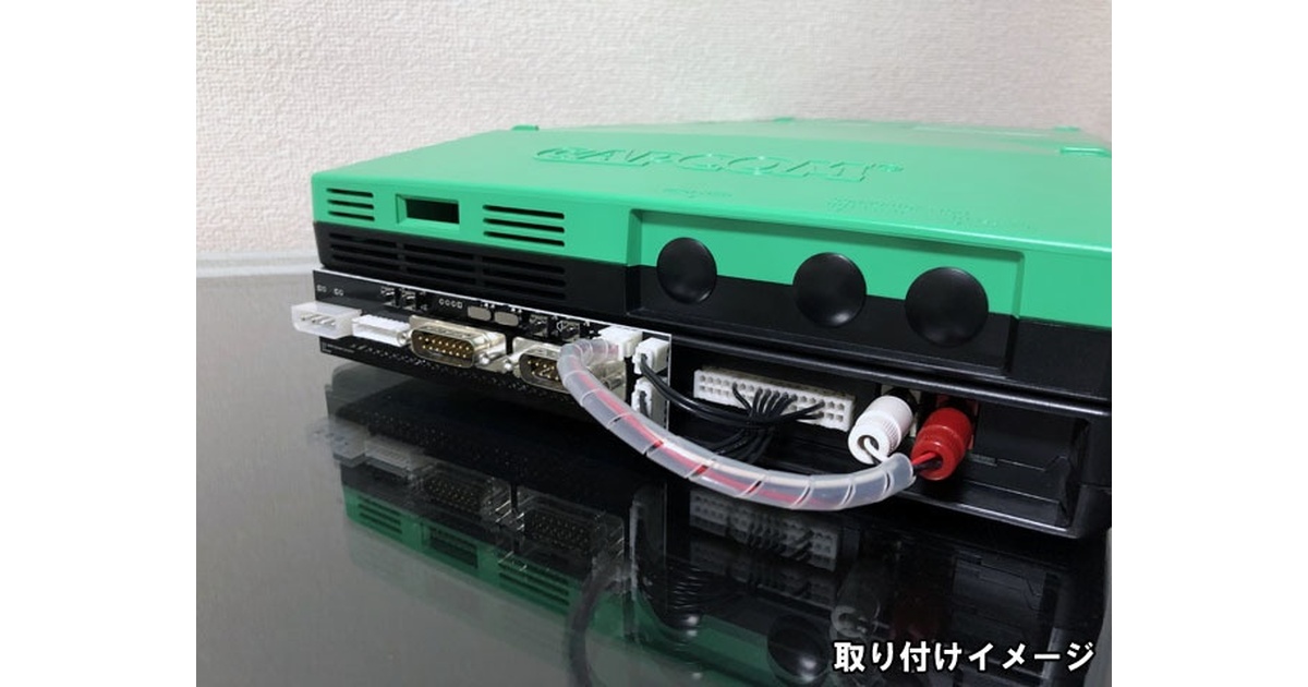 CPS2マザーボードの錆びついたRCA端子を交換 - はじまりはビープ音