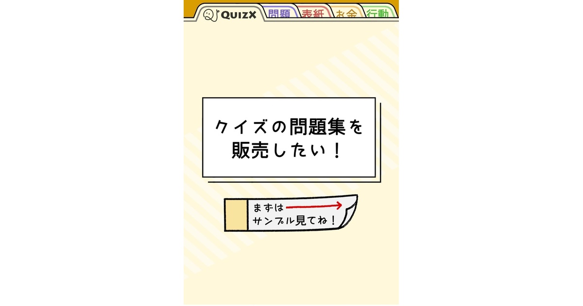 参考書　バラ売り バラ売り】共通テスト対策問題集 共通テスト対策の問題集、参考