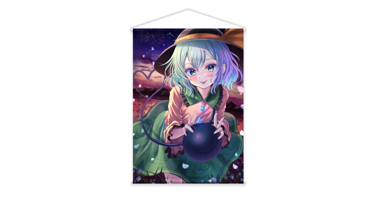 東方Project こいし　嘘つき屋　大嘘　タペストリー　2013 売れ筋・人気アイテム 商品 Amazon.co.jp: 東方 こいし 嘘つき屋