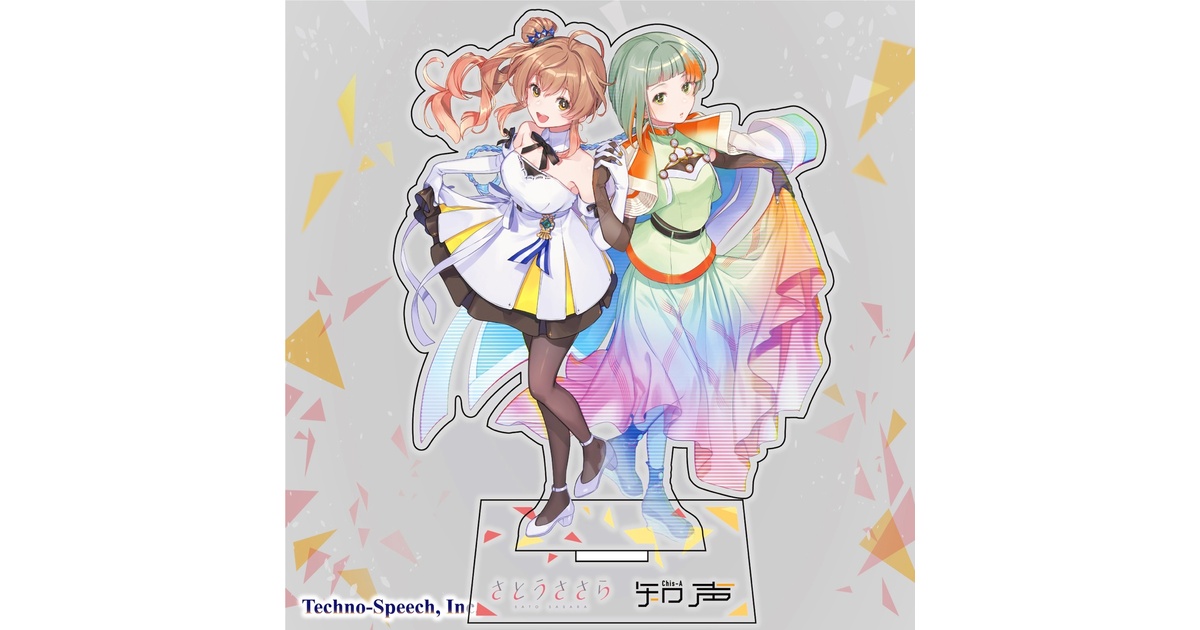 754ee380-8121-4b48-81ae-