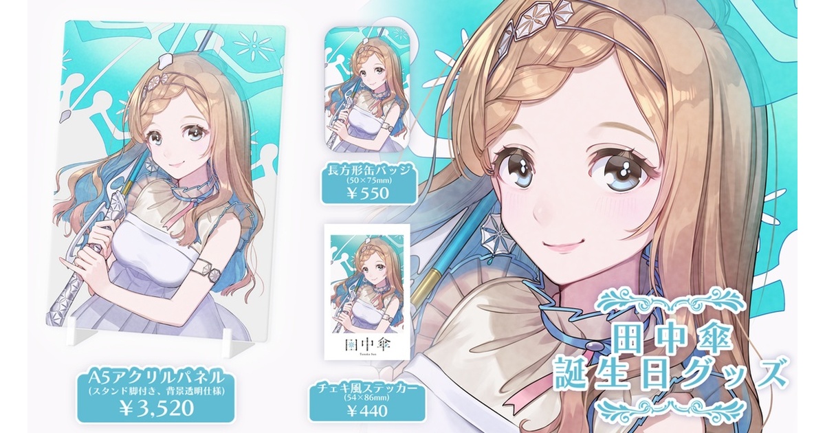 758cbd53-6ef1-4473-8f50-