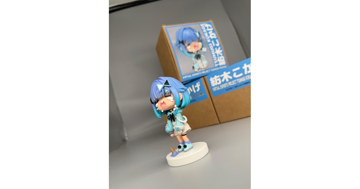 ぶいすぽっ！】紡木こかげミニフィギュア[塗装済完成品] - 紫藤室 - BOOTH