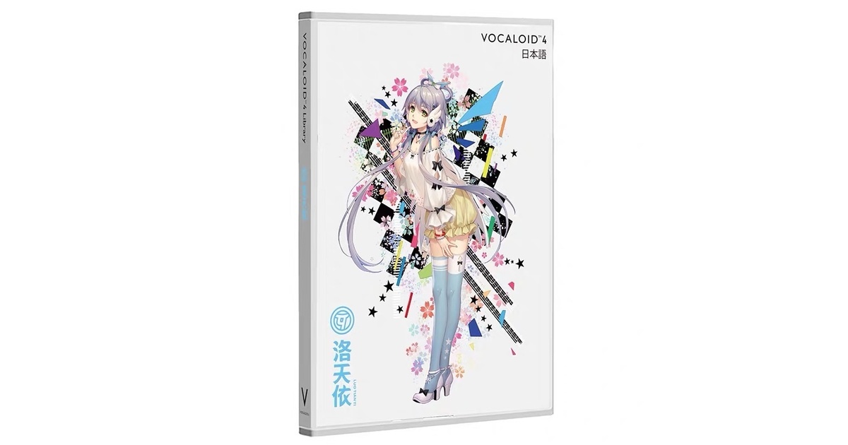セール中】VOCALOID4 Library「洛天依」日本語 パッケージ版