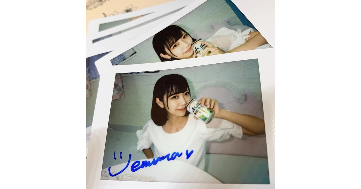 58b05fe2-cfa2-4edd-8b81-