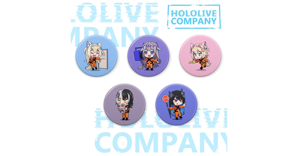 hololive -Advent- (リーサルカンパニー) - SHAF ILLUSTRATION hololive -Advent- (リーサルカンパニー) - SHAF ILLUSTRATION
