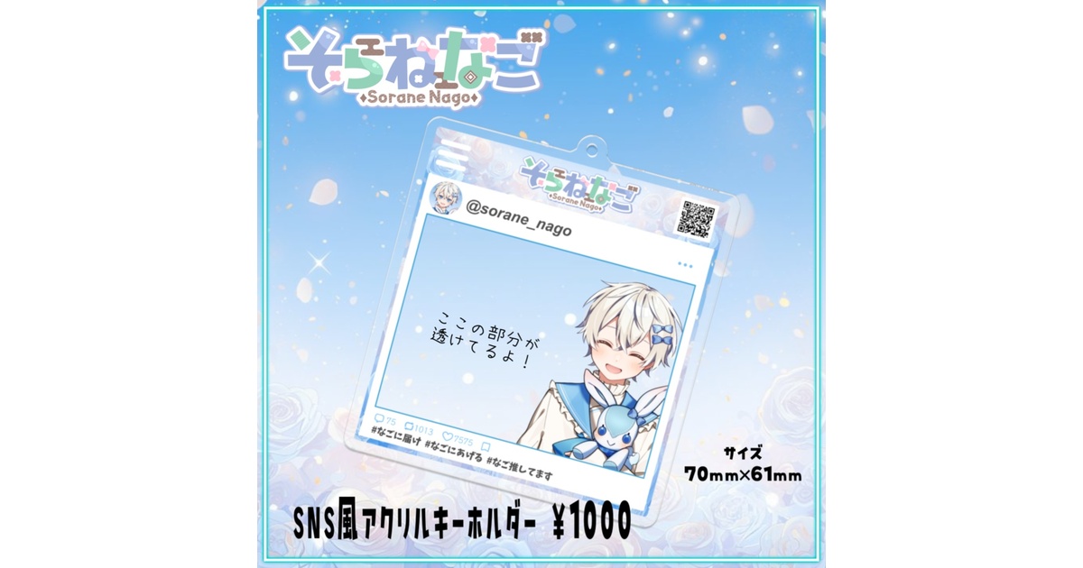 c3f63a42-27c7-45d2-b467-