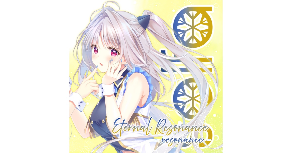 サイダーの海　#2/茶太　小春めう　Rin：未開封CD サイダーの海 #2/茶太 小春めう Rin：未開封CD